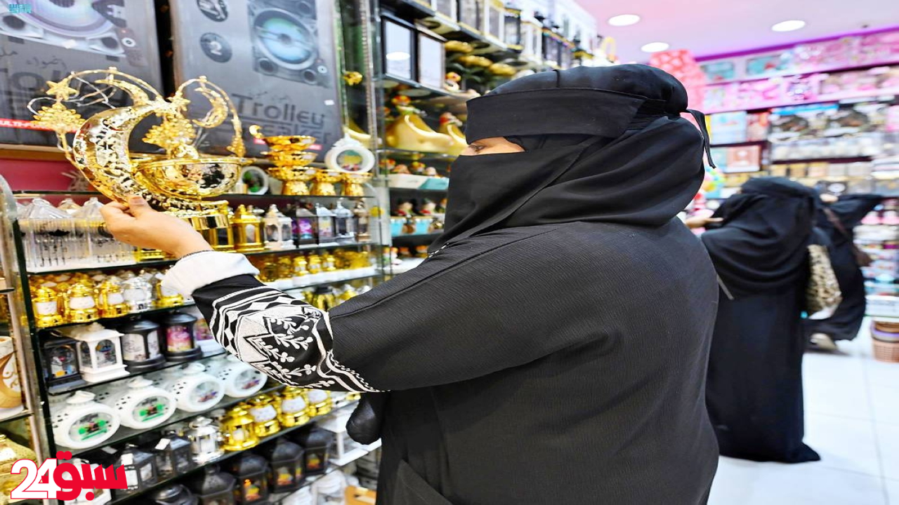 تصريح الـ 24 ساعة: الكشف عن الضوابط الكاملة والشروط الجديدة للحصول عليه